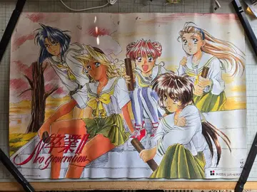 B2 포스터 [ 졸업 II ]