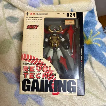 GAIKING REVOLVER JOINT 024