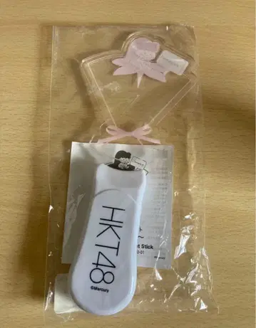 [ HKT48 ] 미야와키 사쿠라 ( 응원봉 )