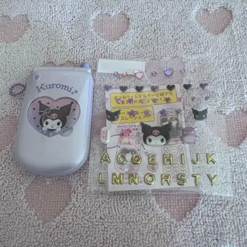 골라 쓰는 휴대폰 사진 홀더 쿠로미