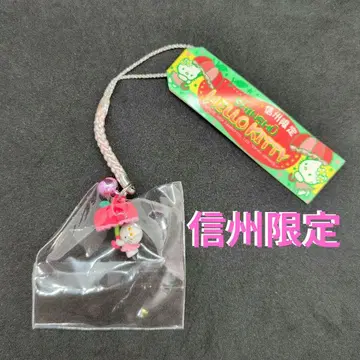 [ 초레어 ] 지역 한정 키티 신슈 한정 사과 파라솔 꼬리 스트랩