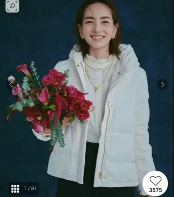 새상품 택 포함 OPAQUE CLIP 화이트 다운 자켓 36/S