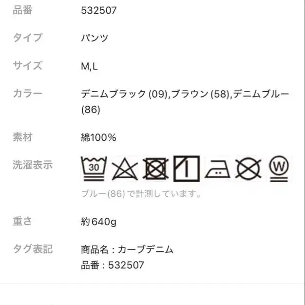 4번째 상품 이미지