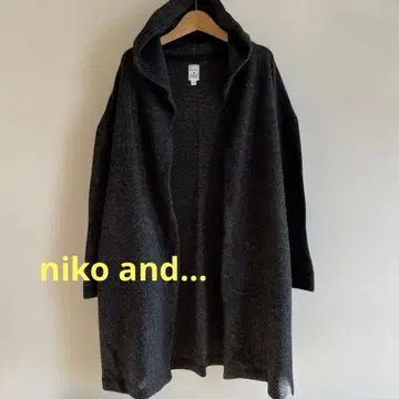 미사용품 niko and - 차콜색 후드 부착 롱 가디건 M 사이즈