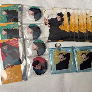 주술회전 게토 스구루 아크릴 키링 캔뱃지