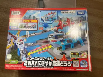 토미카 코스가 늘어나는! 2WAY 활기찬 고속도로