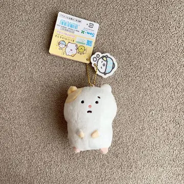 매일매일 햄찌마 봉제인형 키링 포함