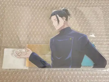 주술회전 팬파레 복권 회옥 편옥 A상 게토 스구루