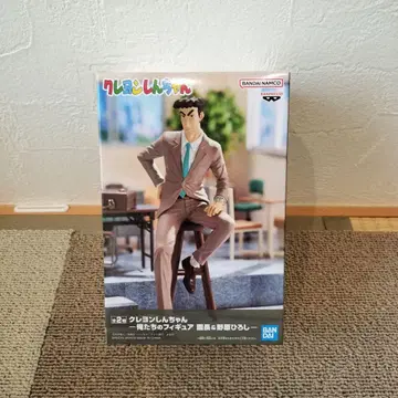 짱구는 못말려(크레용 신짱) 노하라 히로시 포즈 피규어