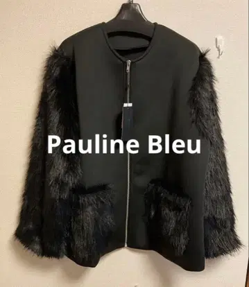 새상품 [Pauline Bleu] 이소재 도킹 퍼 자켓