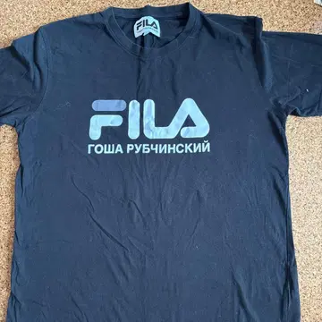Gosha rubchinskiy FILA 콜라보 T셔츠 L