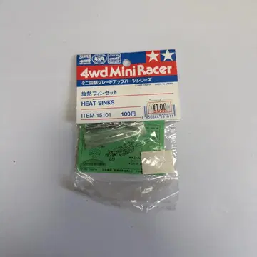 4wd MiniRacer 방열 핀 세트