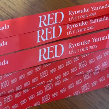 야마다 료스케 RED 솔로 콘서트 은색 테이프 3개 세트