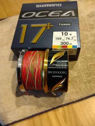 시마노 STELLA SW 20000PG 스풀 중고품 무료배송