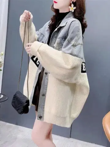여성용 가을/겨울 오버 사이즈 데님 패치워크 가디건