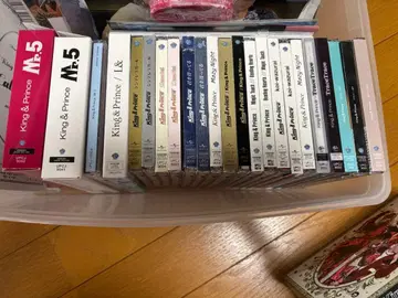 King & Prince 싱글 CD 세트