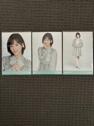 노기자카46 브로마이드 야마시타 미즈키 나는 나를 좋아하는 것