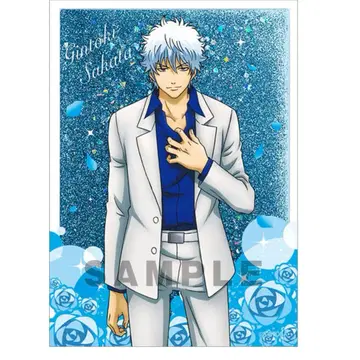 사카타 긴토키 호스트Ver. 은혼 오일 인 라메 아크릴 블록