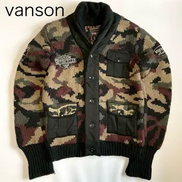[VANSON] 니트 자켓 카모플라쥬 와펜 로고 자수 L 그린