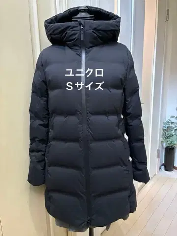 [유니클로] 다운 자켓 다크 블루 S 사이즈