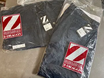 지중당 Z-DRAGON 작업옷 상하의 세트