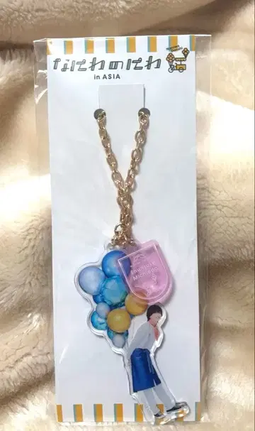 나니와단시 [ 나니와노니와 아크릴 키링 ]