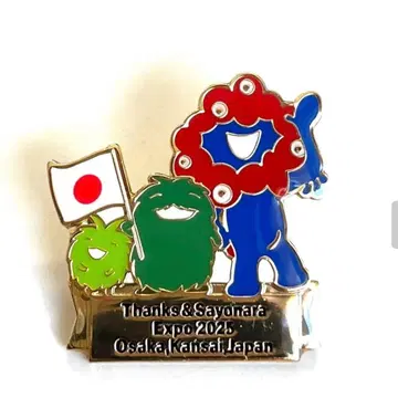 미야쿠미야쿠 모리조 키콜로 핀 배지 땡스 사요나라 모리조키콜로