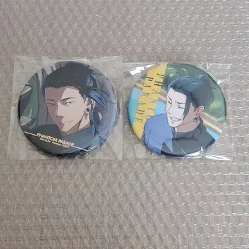 주술회전 게토 스구루 E상 캔뱃지 2종 세트 팬퍼레이 복권 회옥옥절