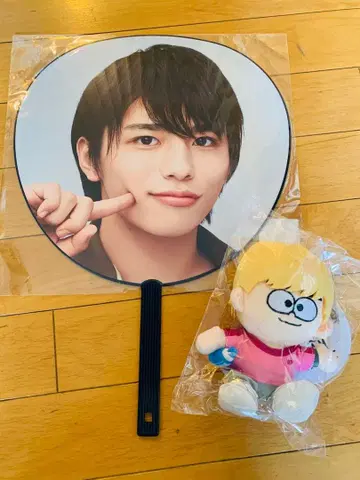 timelesz 시노즈카 다이키 봉제 인형 부채