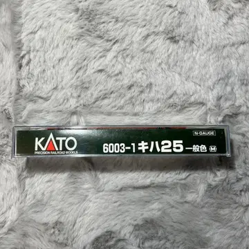 KATO 6003-1 키하 25 일반색 M