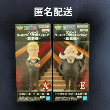 원피스 월드 컬렉터블 피규어 2종 세트