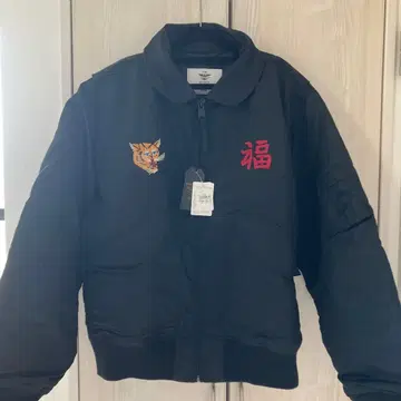 Houston 스카잔 블랙 XL 호랑이 자수