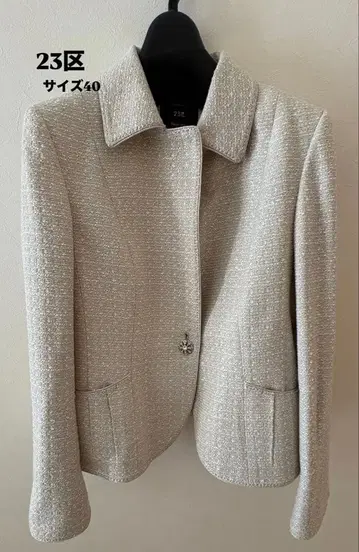 [ 새상품급 ] 23구 사이즈 40 자켓