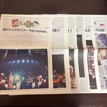 SEKAI NO OWARI 팬클럽호외