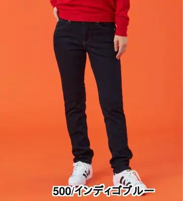 EDWIN 안쪽 샤기 BODY FIRE 저지 데님 팬츠 S 사이즈