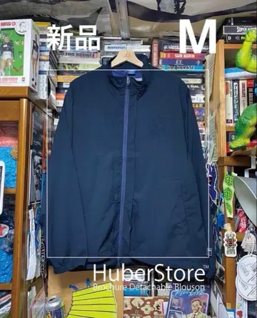 HuberStore x BROCHURE DETACHABLE BLOUSON