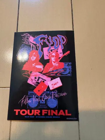 B'z FYOP 투어 파이널 스티커