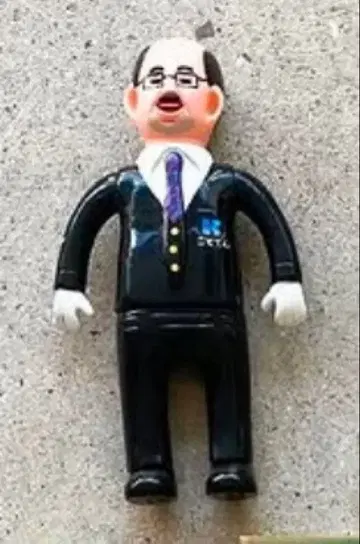 데하라 유키노리 지우 야마모토 코토덴 한정판