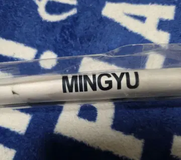 민규 태피스트리 CARAT 축제 SEVENTEEN NEW_