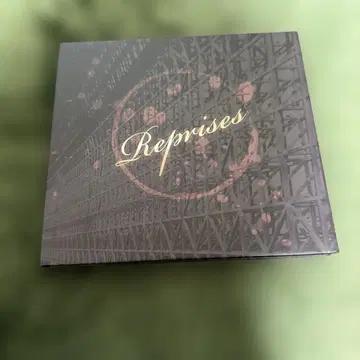 Justy-Nasty Reprises 30th