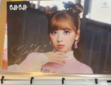NiziU 미이히 clapclap 친필 사인