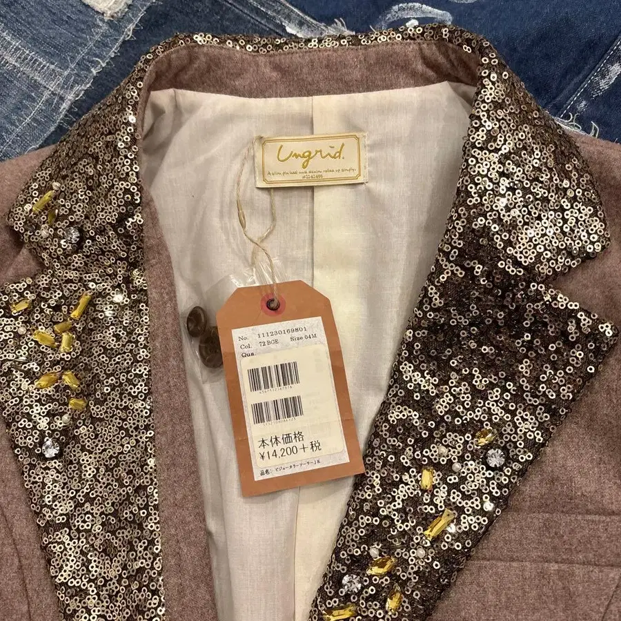 11번째 상품 이미지