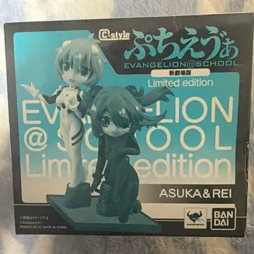 푸치에바 C-style 한정판 아스카 & 레이 에바 EVA