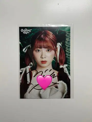 NiziU 미이히 친필 사인 COCONUT