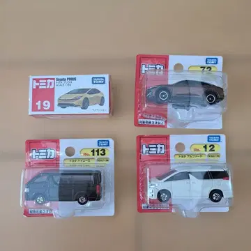 토미카 미니카 세트 도요타 자동차 1/64
