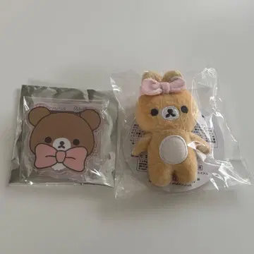 네오 리라 복권 D상 G상