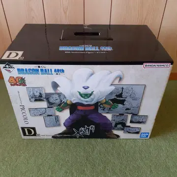 제일복권 드래곤볼