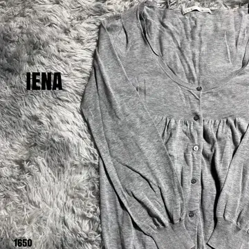 IENA 이에나 니트 긴팔 버튼 가디건 그레이 1650