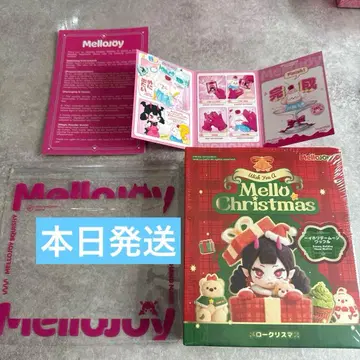 mellojoy 스노우이 홀리데이 문 와플 슈링크 포함 미개봉