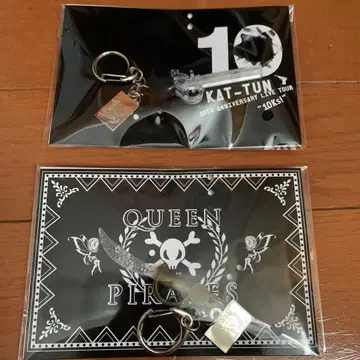 KAT-TUN 키링 세트 (2종)